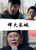 天域剑神游戏评测：值得一试的仙侠冒险